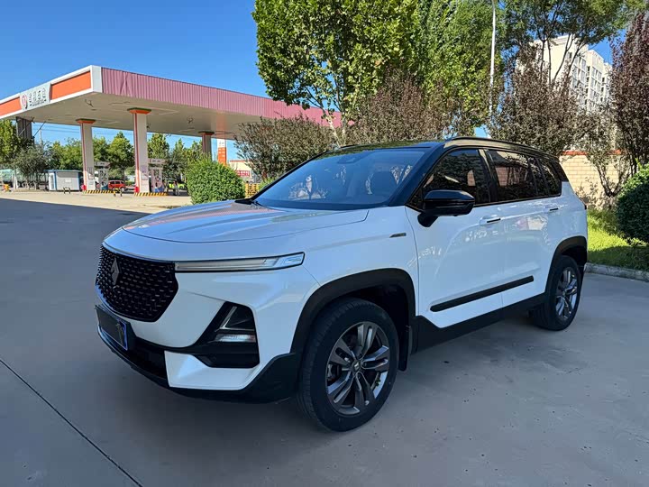 RS-5 2020 Model 300T CVT Premium Version