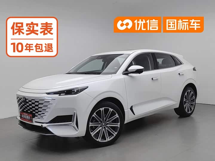 UNI-K 2024 Model 2.0T 2WD Edition