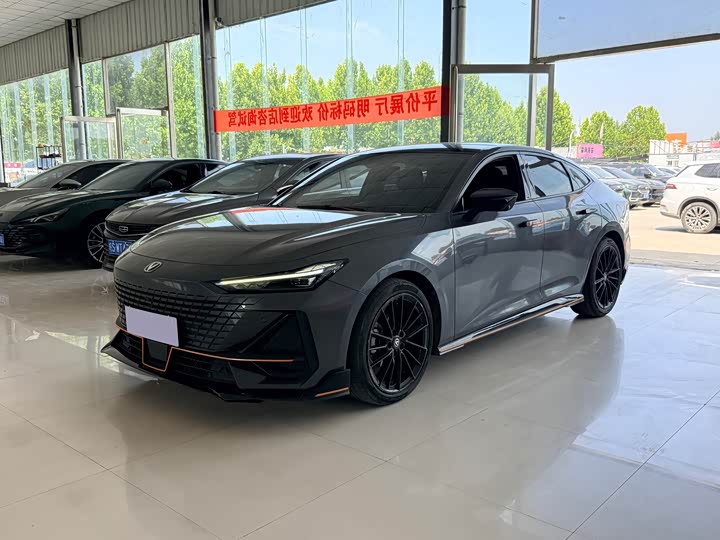 UNI-V 2022 Model 1.5T Edition