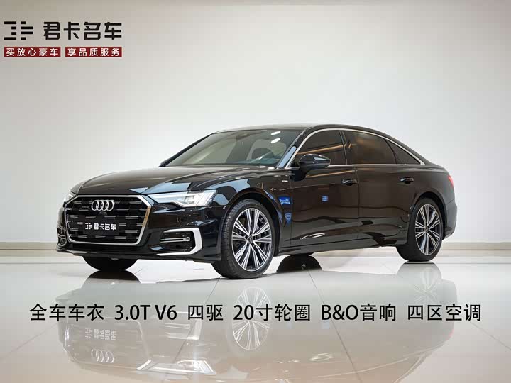 A6L 2024 Model 55 TFSI quattro Deluxe Version