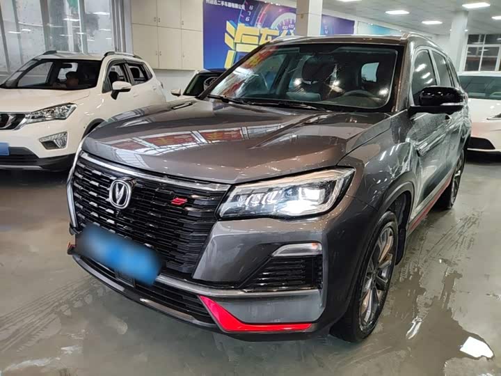 CS75 2022 Model Edition 1.5T DCTPremium Version