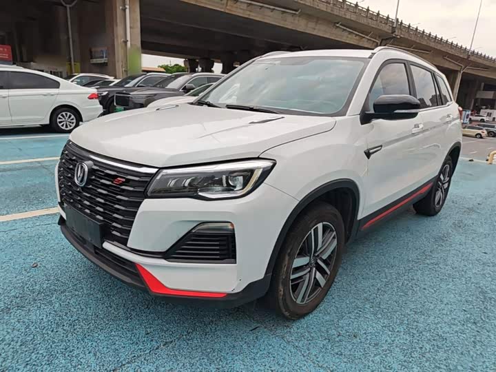CS75 2022 Model Edition 1.5T DCTLuxury Version