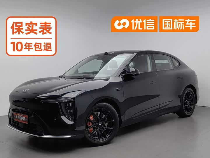 LS6 2026 Model EREV 66 Max