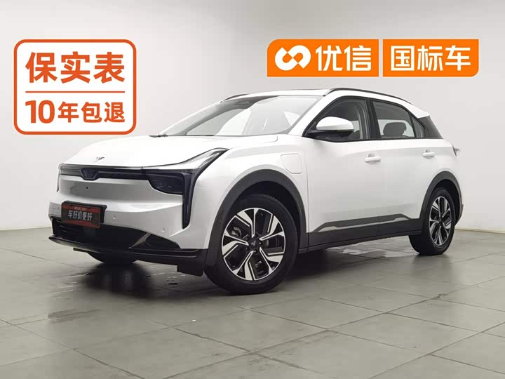 U 2022 Model U-Ⅱ 500