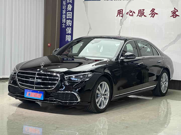 S 2024 Model Model S 400 L Business Version