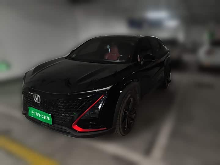 UNI-T 2020 Model 1.5T Premium Version