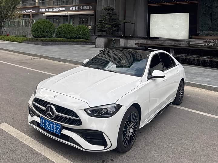 2024 Mercedes-Benz C-Class 2024 facelift three C 260 L sports version