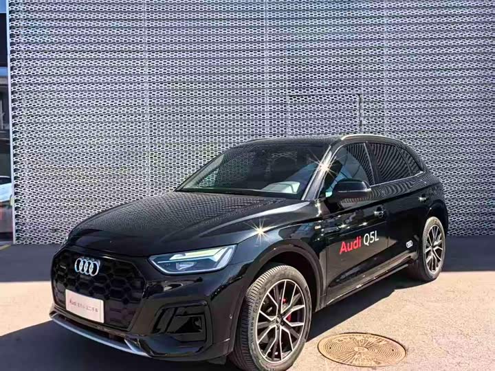 2025 Audi Q5L 2025 45 TFSI luxury and dynamic model