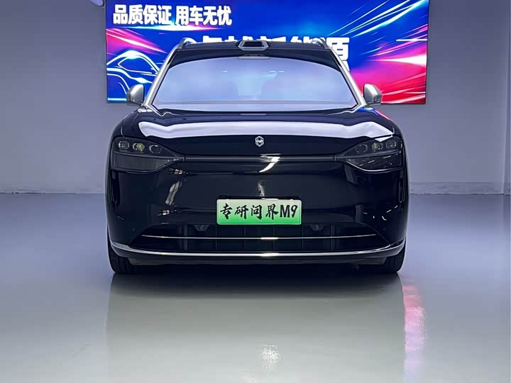 M9 2025 Model EREV Ultra Edition 52kWh 6 Edition (192）