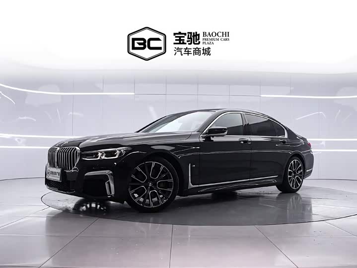 2022 BMW 7 Series 2021 740Li Leading M Sports Package
