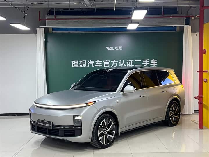 L9 2022 Model Max
