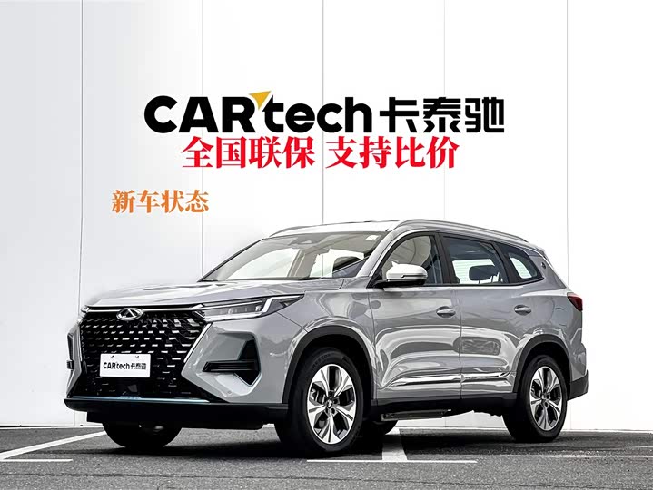 Tiggo 8 PRO new energy 2025 model Champion Edition 1.5T 100km Premium model