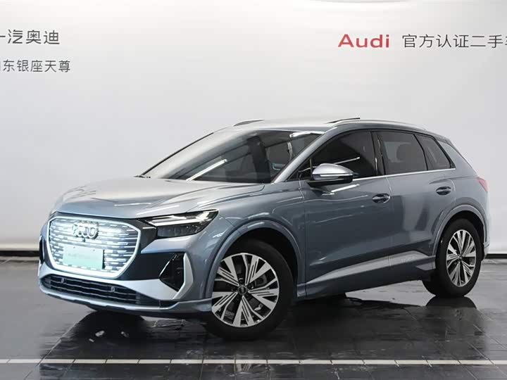 2024 Audi Q4 e-tron 2024 40 e-tron Enactus Edition