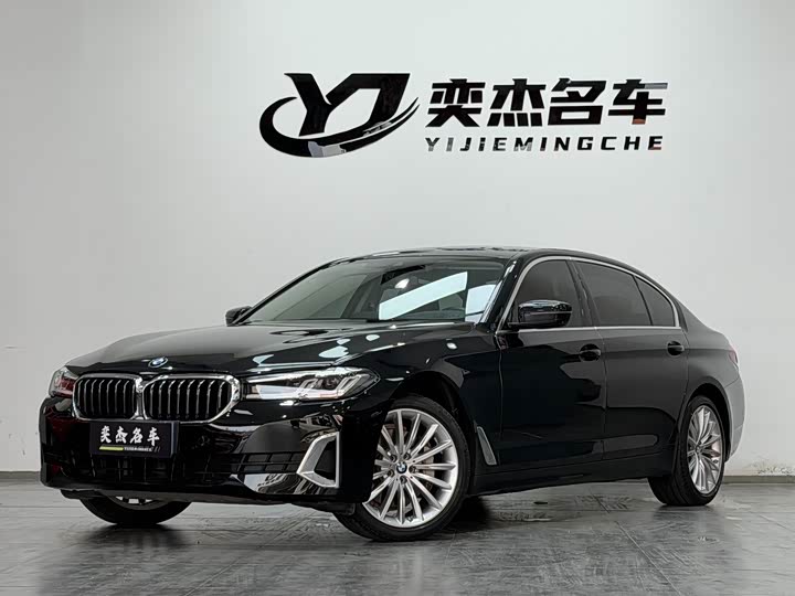 2021 BMW 5 Series 2021 530Li Exclusive M Sports Package