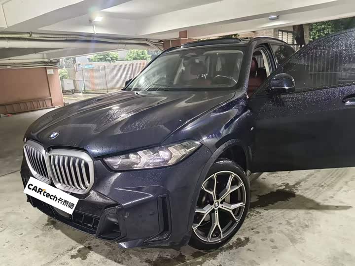 X5 2023 Model xDrive 30Li Deluxe VersionM