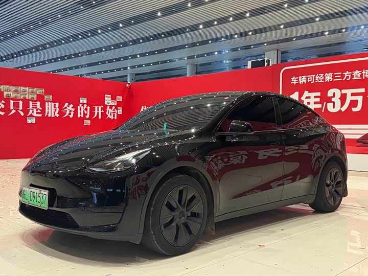 Model Y 2023 rear-wheel drive version
