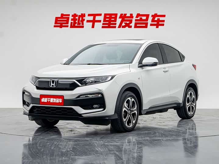 XR-V 2021 Model 1.5L CVT Edition