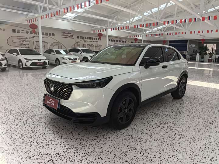 2023 Honda XR-V 2023 1.5L CVT thermal version