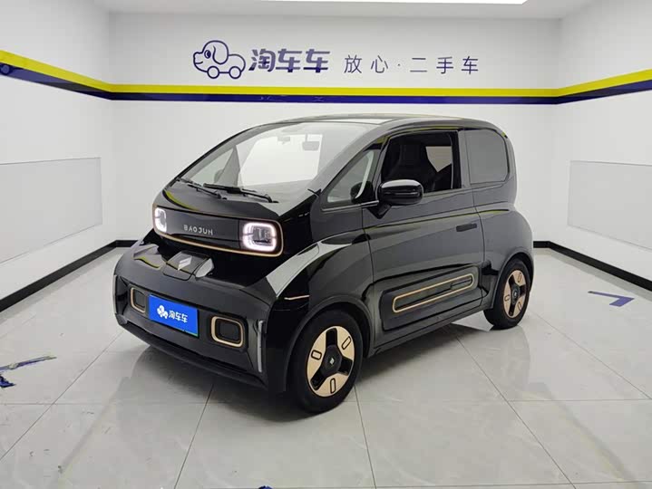 KiWi EV 2022 Model Edition