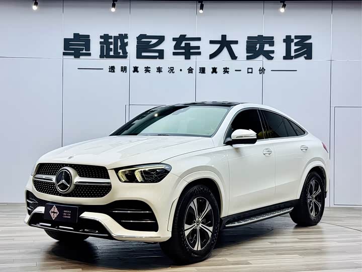 2021 Mercedes-Benz GLE Coupe 2020 GLE 350 4MATIC Coupe Fashion