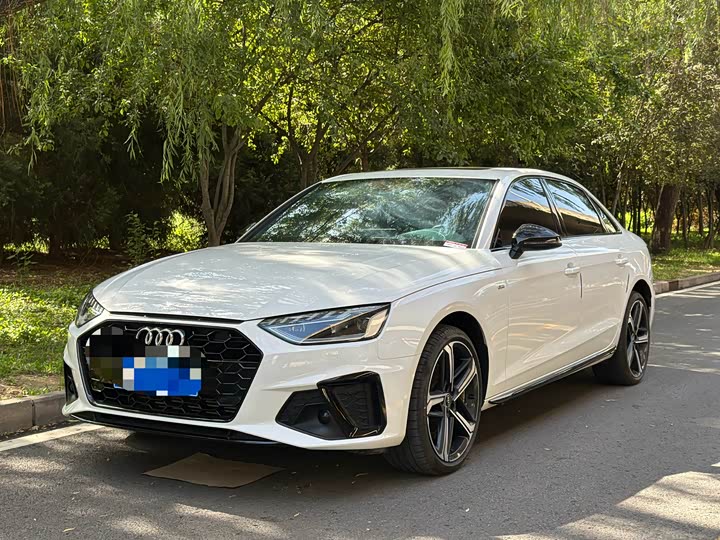 2024 Audi A4L 2024 40 TFSI luxury and dynamic model