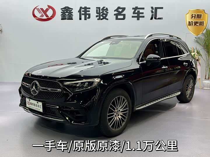 2025 2025 Mercedes-Benz GLC 300 L 4MATIC Dynamic 5-Seater Facelift