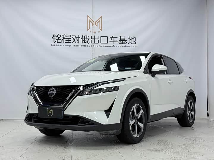 2023 Model 1.3T CVTLuxury Edition