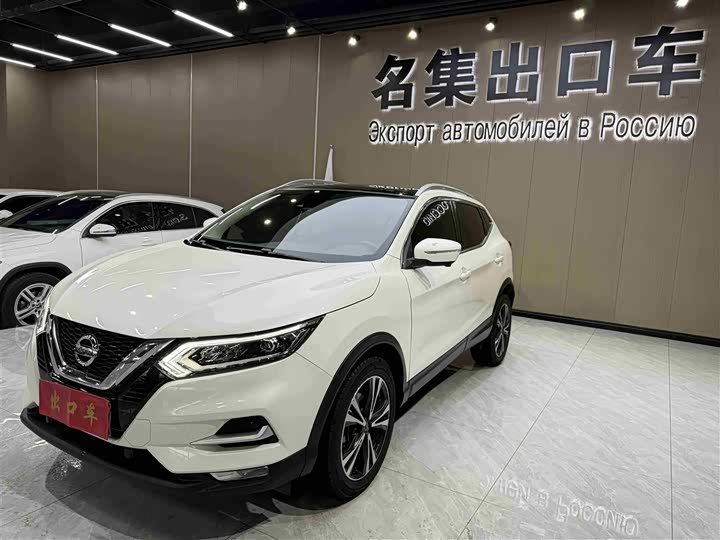 Model 2.0L CVT XV PremLuxury Edition