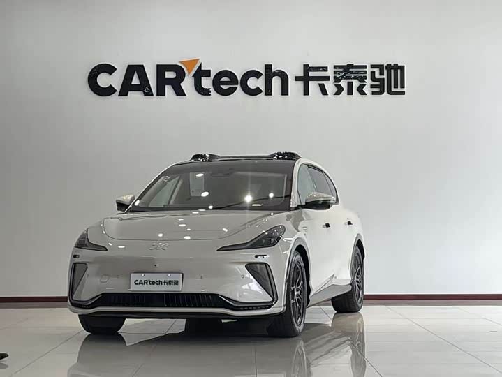 Zhiji LS7 2024 90kWh Max Elite rear-wheel drive version