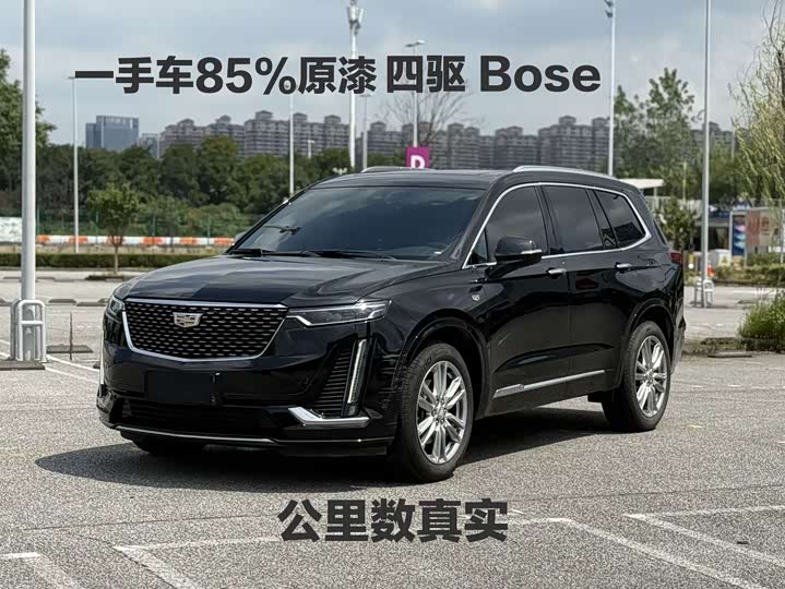 XT6 2022 Model 2.0T AWDLuxury Version