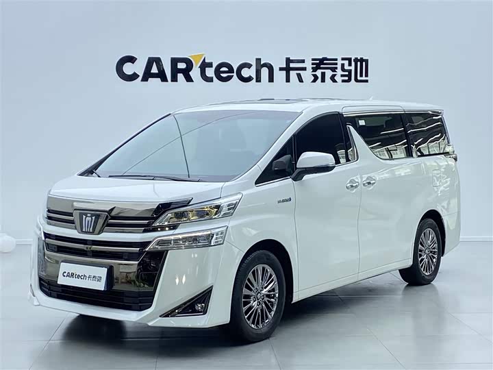 Wilfa 2023 Crown Dual Engine 2.5L HV Deluxe Edition