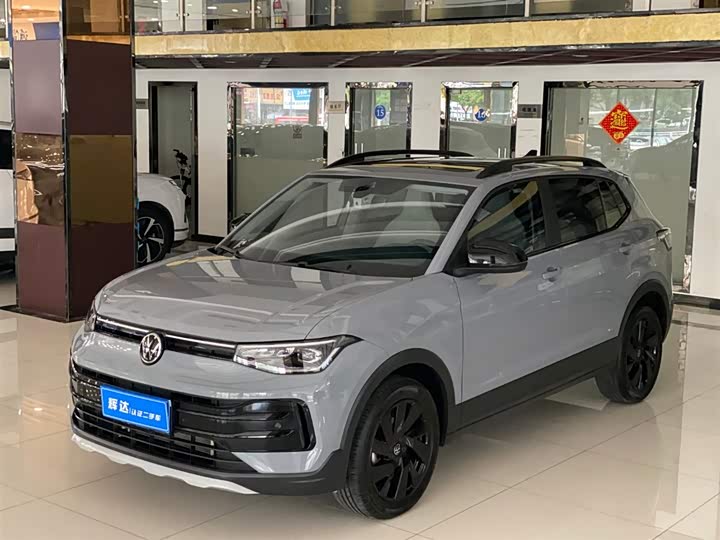 2025 Tuyue 2025 Xinrui 300TSI Ruiyi Edition