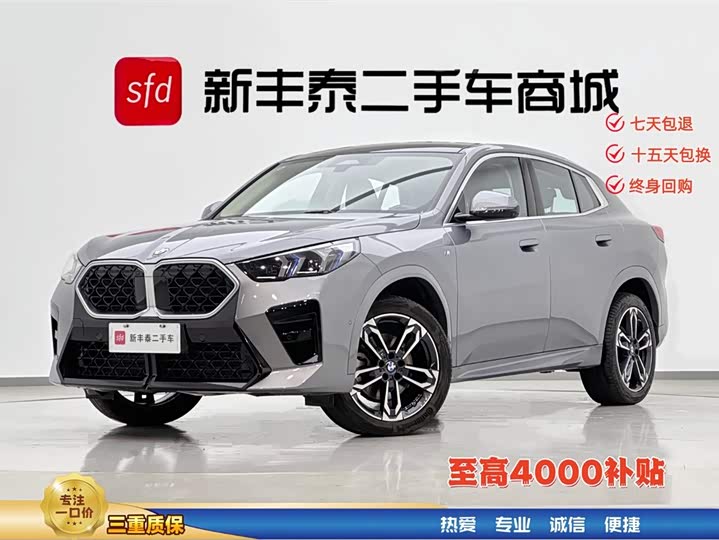 BMW X2 (Imported) 2024 sDrive25i M Sports Package