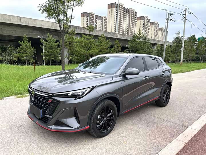 X5 PLUS 2024 Model 1.5T DCT Version