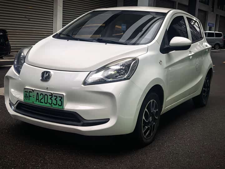 E-Star 2021 Model Edition Edition （ Edition）