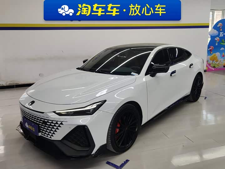 UNI-V 2024 Model 2.0T Edition
