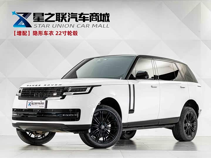 2024 Range Rover 2024 3.0 L6 400PS Extended Edition, seven seats