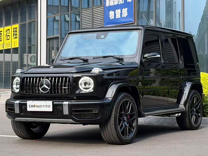 2023 Mercedes-Benz G-Class AMG 2023 AMG G 63