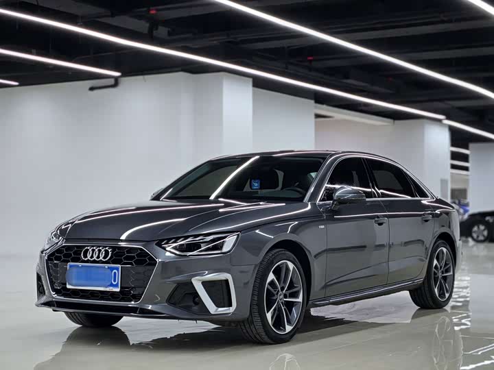 A4L 2024 Model 40 TFSI Fashion Version