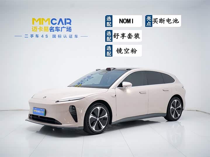 ET5T 2024 Model 75kWh Touring