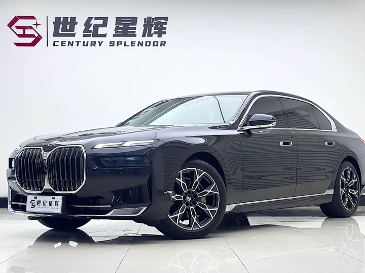 7 2023 Model 735Li Luxury