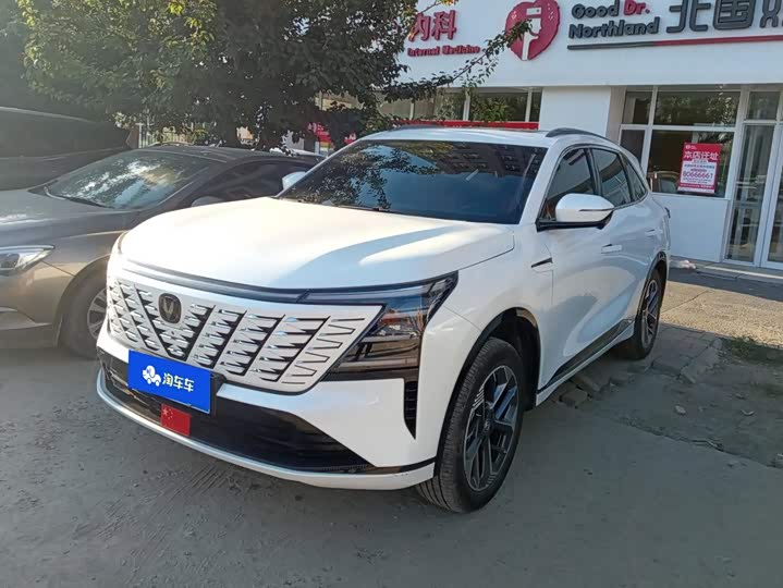 CS75PLUS 2025 Model 1.5T Flagship Version