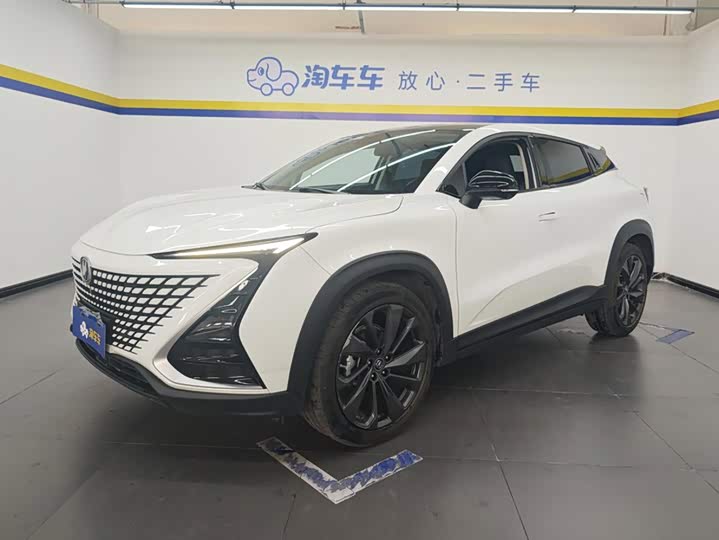 UNI-T 2020 Model 1.5T Premium Version