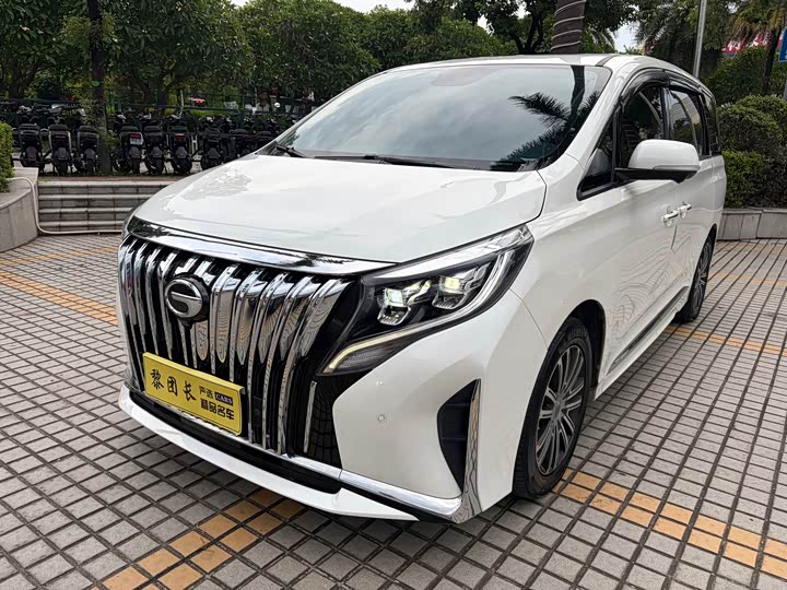 GAC Trumpchi M8 2021 Master Edition 390T Supreme