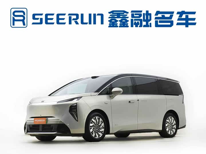 Model Edition