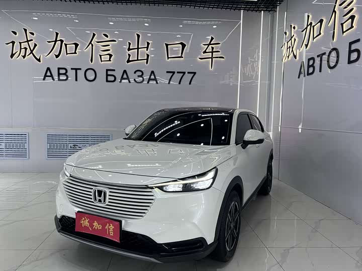 Model 1.5L CVT Edition