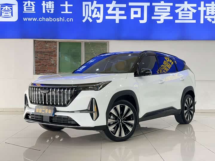L 2025 Model 1.5TD DCT