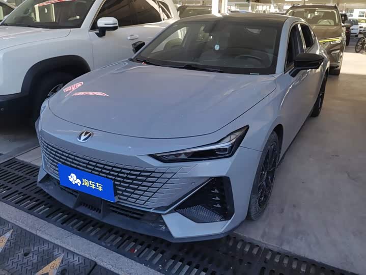 UNI-V 2022 Model 1.5T Premium Version
