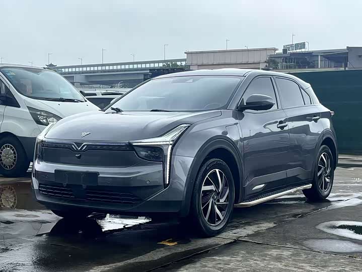 U 2021 Model Pro 500 Edition