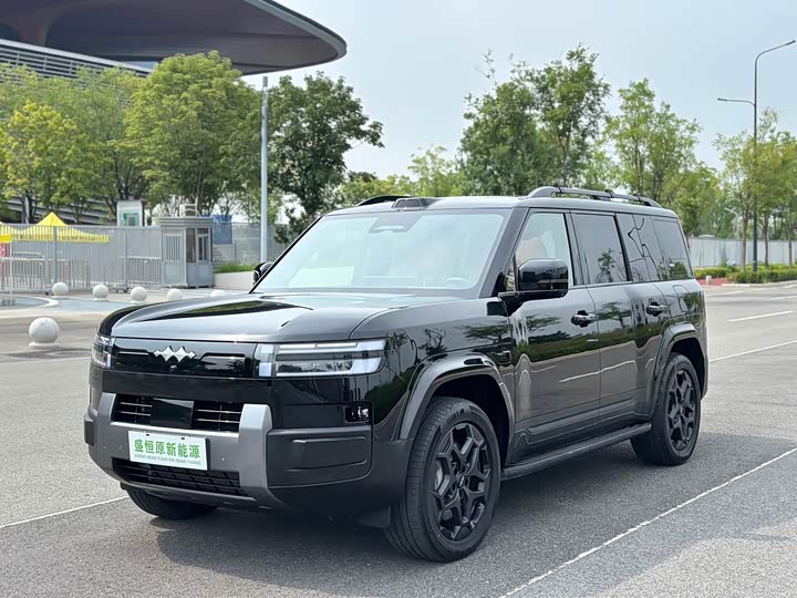 7 2025 Model 190KMAWDUltra Edition